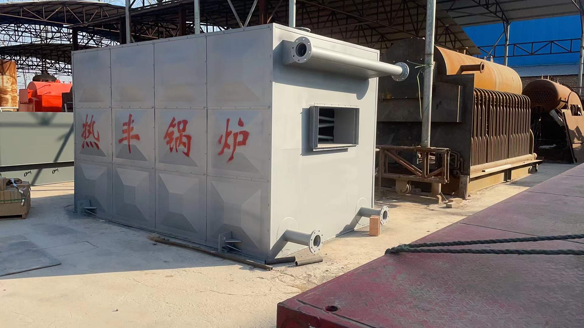 吉林生物质颗粒导热油锅炉